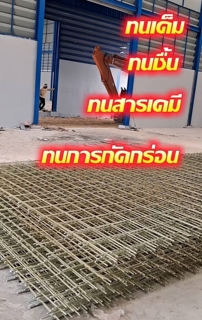 gfrp mesh factory